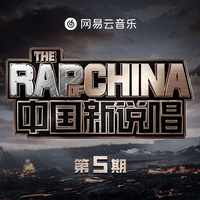 外套 海報