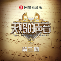 字字句句 海報
