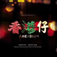白金升降机 海报