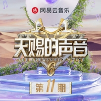 從前說 海報
