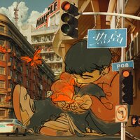 房间里的大象 海报