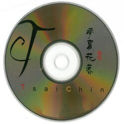 我的家庭真可爱 海报