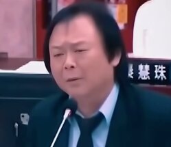 没出息韩文版 海报