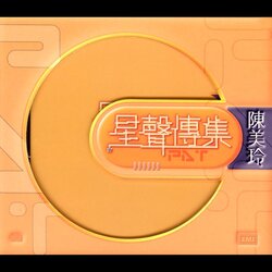 欲斷難斷 海報