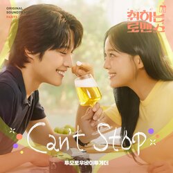 Can′t Stop 海報