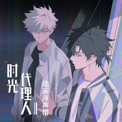 VORTEX 海報