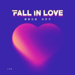 Fall In Love 海报