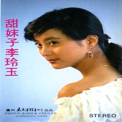 問彩虹 海報