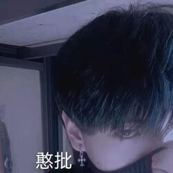 走马 海报