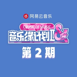 小孩 海报
