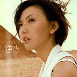我怀念的 海报