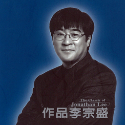 爱要怎么说出口 海报