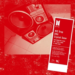 MIC Drop 海报
