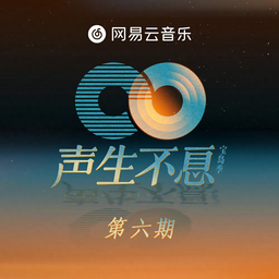 美好的事可不可以發生在我身上 海報