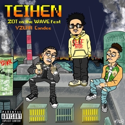 TEIHEN 海报