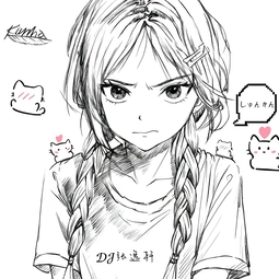 一点点 海报