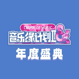 占有 海报