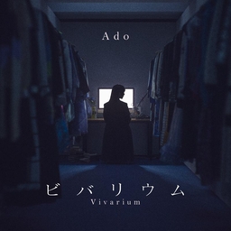 vivarium(ビバリウム) Ado 海報