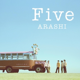 Five 海报