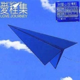 过火 海报
