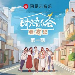 體面 海報