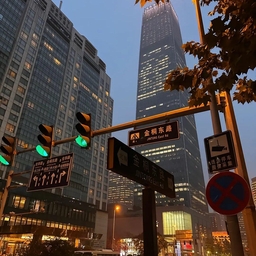 那又怎樣 海報